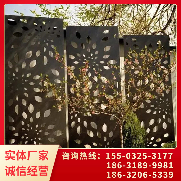 单位铁艺装饰栏铁艺镂空围墙欧式激光切割围墙护栏雕花镂空防护栏