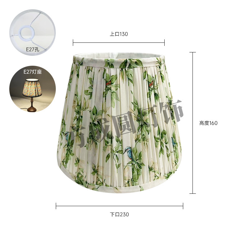 台灯灯罩创意印花图案手折景灯罩酒店卧室床头灯灯罩欧式布艺灯罩|undefined