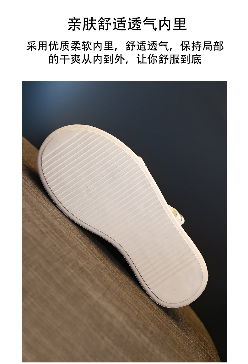 Giày sneaker nữ đế dày Velcro dáng nhỏ, phối màu be — Màu be chi tiết 12