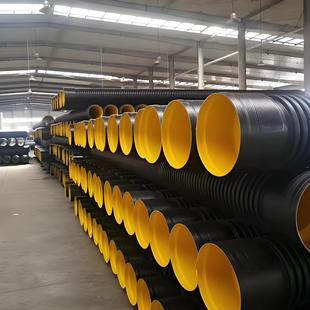 Municipal Drainage Pipes Hdpe Large Diameter Double Wall Corrugated Pipes Manufacturers Spot Order with Confidence