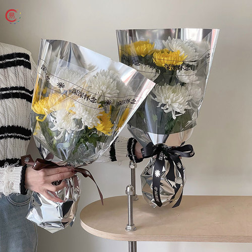 Deeply Miss Many Branches Bag Clearing Tomb Waterproof Chrysanthemum Bouquet Transparent Flower Bag Grave Visit Fresh Flowers Flower Arrangement Bag