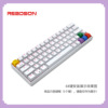 [Five five -sided sublimation] PBT color Mario personalized supplement mechanical keyboard keycap color matching