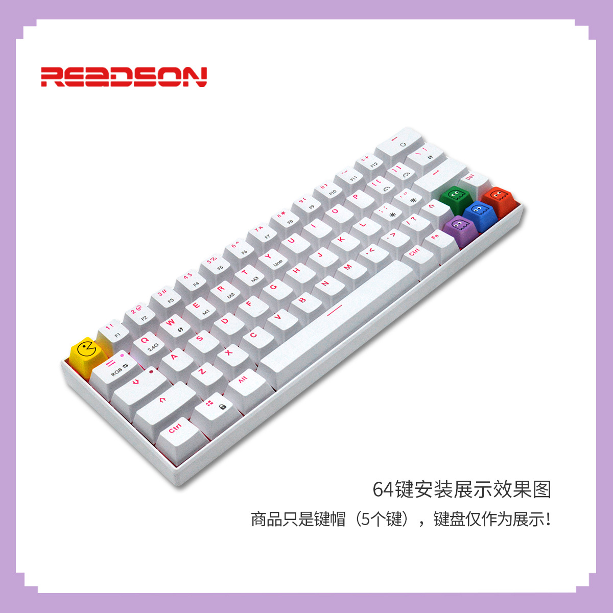 [Sublimación de cinco lados] color PBT Mario suplemento personalizado Teclado mecánico tecla coincidencia de colores