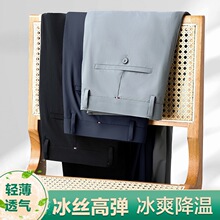 ��˿�������浯����������������ʿ�ļ���������͸������ֱͲ����