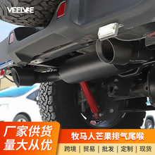 �����07-23��JEEP���R��â���Ś�ܸ��b���β�������p���Ś��