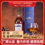 法国精品黑带酒吧洋酒