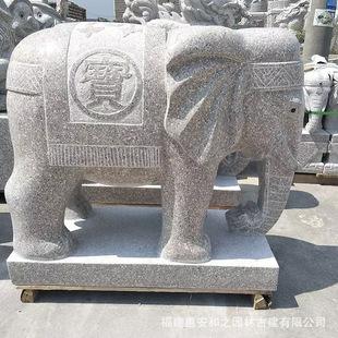 ʯ�����һ��Ԣ��� �͹ż��b���Ŀ��Tʯ�� �[�ż��T��