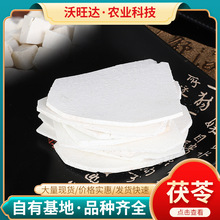 ��С�~���l���������ߴ�eɽ���߶�������Ƭ�۰���ș�ĺ�Ʒ�|�F؛