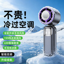 �ֳ�С�L��2026���¿�������������o�����콵�������W���������