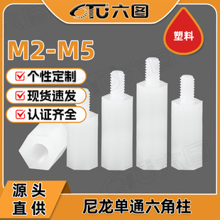 ���φ�ͨ�������lPCB���x�������^�����������g����֧����M2/M5