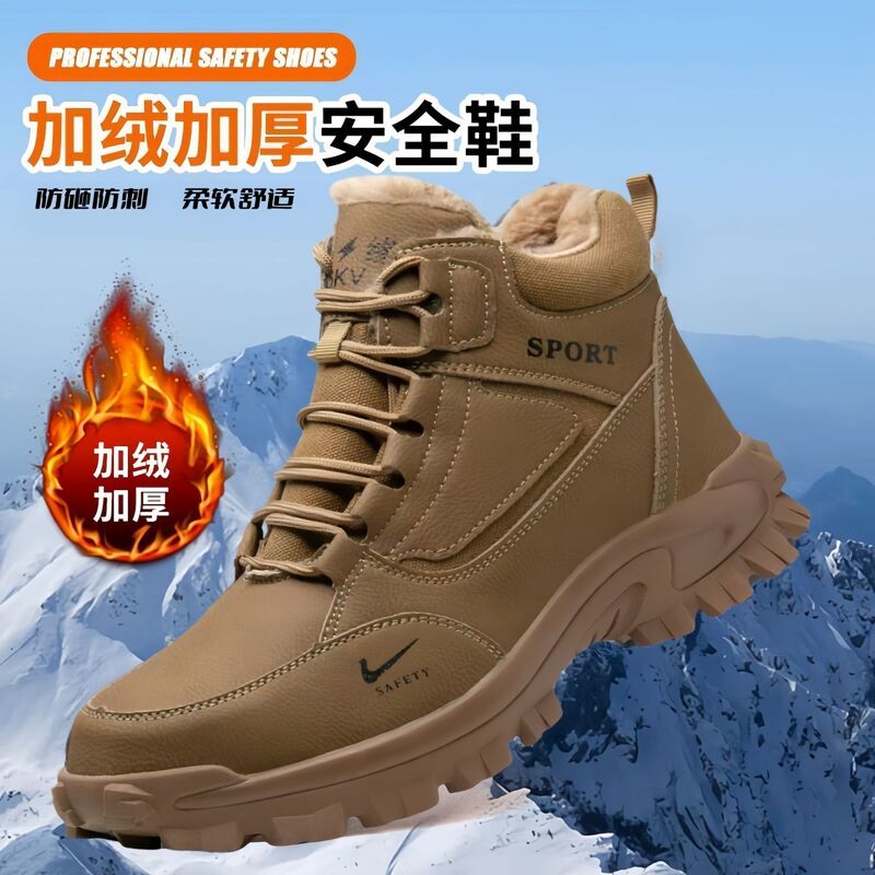 New Labor Protection Shoes for Winter, Velvet High-Top, Anti-Smash, Anti-Puncture, Thickened, Warm, Non-Slip, Wear-Resistant, Ready for Wholesale and Delivery New Labor Protection Shoes for Winter, Velvet High-Top, Anti-Smash, Anti-Puncture, Thickened, Warm, Non-Slip, Wear-Resistant, Ready for Wholesale and Delivery