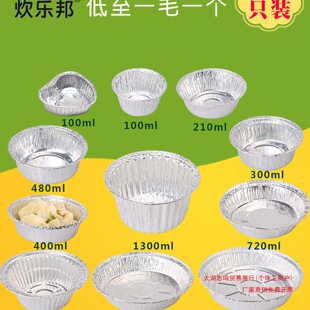 �a���ЈA���a����6��7��8��9�绨�׷��X���ͺ��a����һ���Դ����
