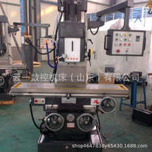 һCX7150ʽʽ㊴ ĥS׃l{ٿɼӔ@