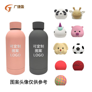 Customized Logo Thermos Cup Giraffe Panda Unicorn Silicone Cup Lid 304 Thermos Cup Private Gift Customization