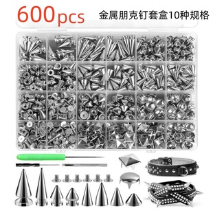 �繩600pcs���^�T����ᔺ��b�䰲�b���߽��y���~��ɫ��צᔼ��