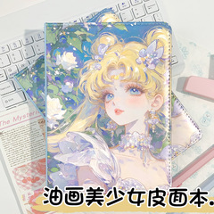 油画美少女a5皮质笔记本手账本横线本记事本学生美少女战士彩页本