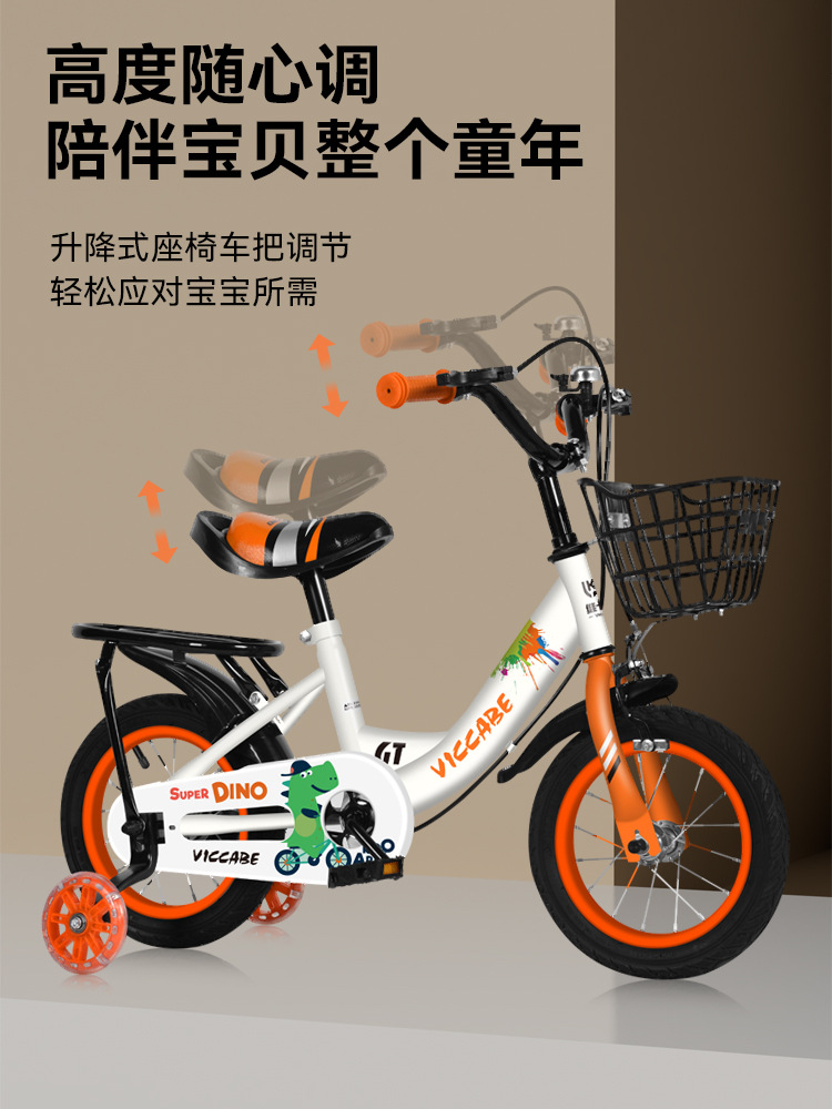 Bicicletas para niños de 2 - 3 - 6 - 7 - 10 años de edad, bicicletas para niños, bicicletas para niños, niñas y niños