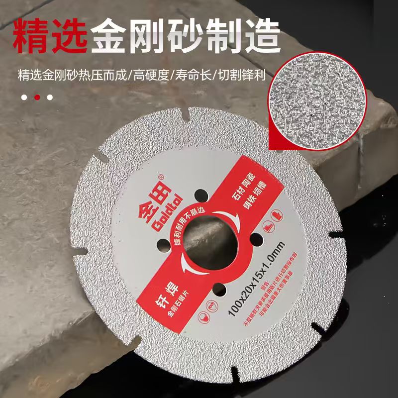 Jintian cuchillas de mármol cuchillas de cuarzo cuchillas de molienda cuchillas de piedra secas azulejos cuchillas de molino de ángulo