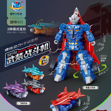 706-92��ͯ�T��܇�ք�׃�����b�𶷙C�к�׃���w�C�C�������ģ��