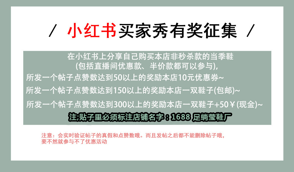 O1CN014mlmCJ1IvtObsSjbk_!!1862