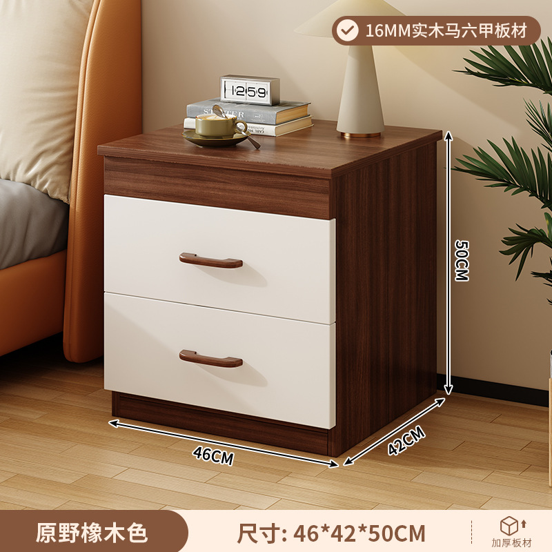 Mesa de cama de madera maciza dormitorio casero al lado de la cama almacenar armario pequeño alquiler de habitaciones estante moderno simple