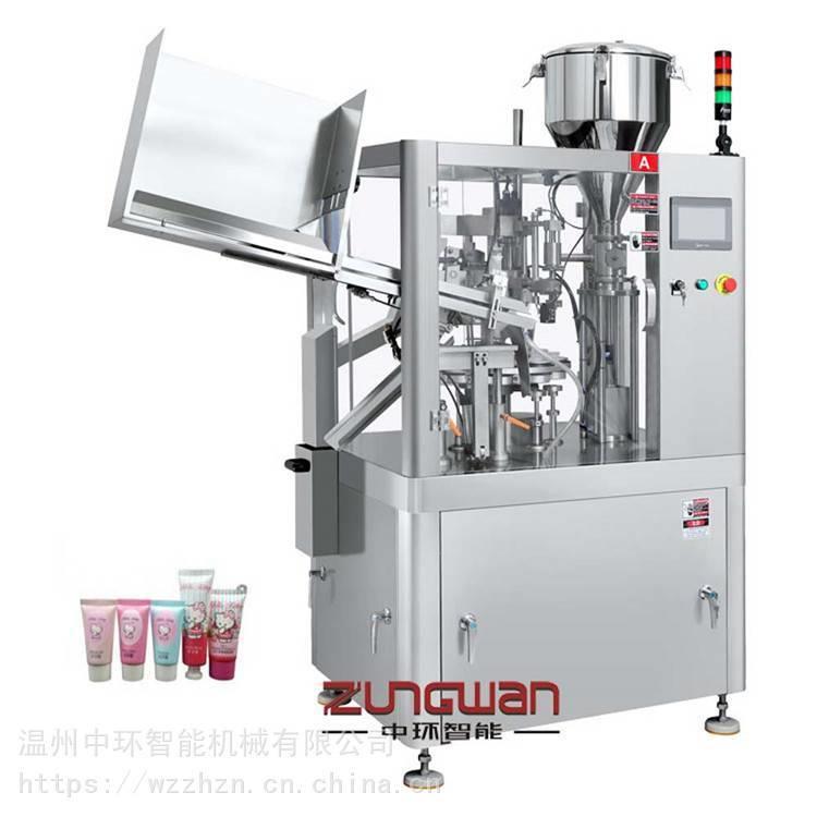 全自动乳膏灌装封尾机 全自动膏药软管灌封机 软管灌装封尾机 生