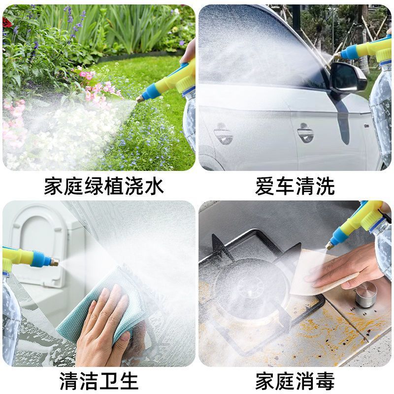 5b2538c8-ce3e-4080-8542-96529ad96dd5.jpe