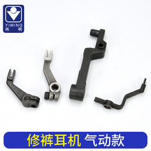 �¿Ͱ��] 591/592��X�_��܇��������p֧�ܸܗU�������ӗU�p�x�C