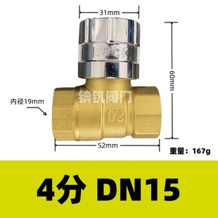 �S�~���i���yC��C�i�_耳������i�^DN15-DN50