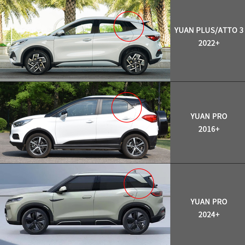 Suitable for BYD Yuan PRO window visors, rain guards, and rain deflectors. BYD Yuan EV window visor