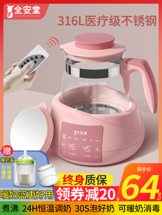 �냺�a���{�������ܱ��؛_�̜�������ů�̼��ß����Ԅ��ˮ�؟�ˮ