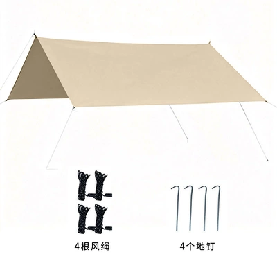 Avtomobil yan çətirləri – Portable - quicksand-gold-3-3m