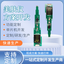 PCBA������綯�����ǵ�·����·�巽���������ܵ������ư�ӹ�
