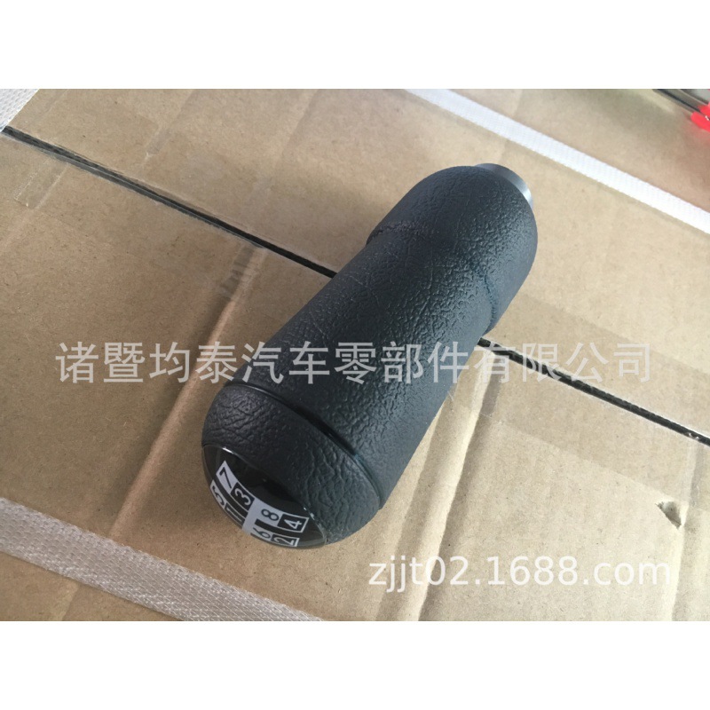 Shift mango cabeza SD-D017 camiones pesados europeos bus piezas SMT