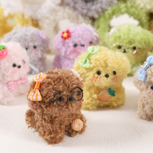 20mm��ëë��ŤŤ����ɫë��ë�q�l���ֳ����ֹ�diy����̩��С��