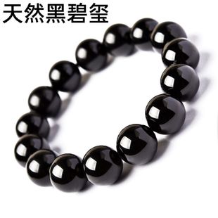 ��Ȼ�OƷ�ڱ̭t�ִ���Ů��Ȧ�������ؓ����늚�ʯ�����ϵV��ˮ��