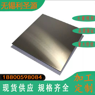 Ӣ���͠�718�t懺Ͻ� gh4169�A�􏗻ɽz�͸ߜ�Inconel718�o�p��