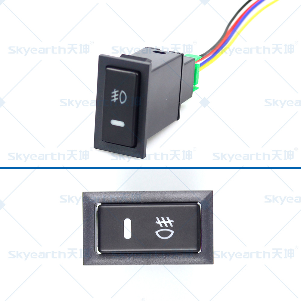 Adaptado al interruptor modificado Sina Lingfang Han Landa Rongfang equipado con LED de conducción diurna, luz antiniebla, radar de alimentación