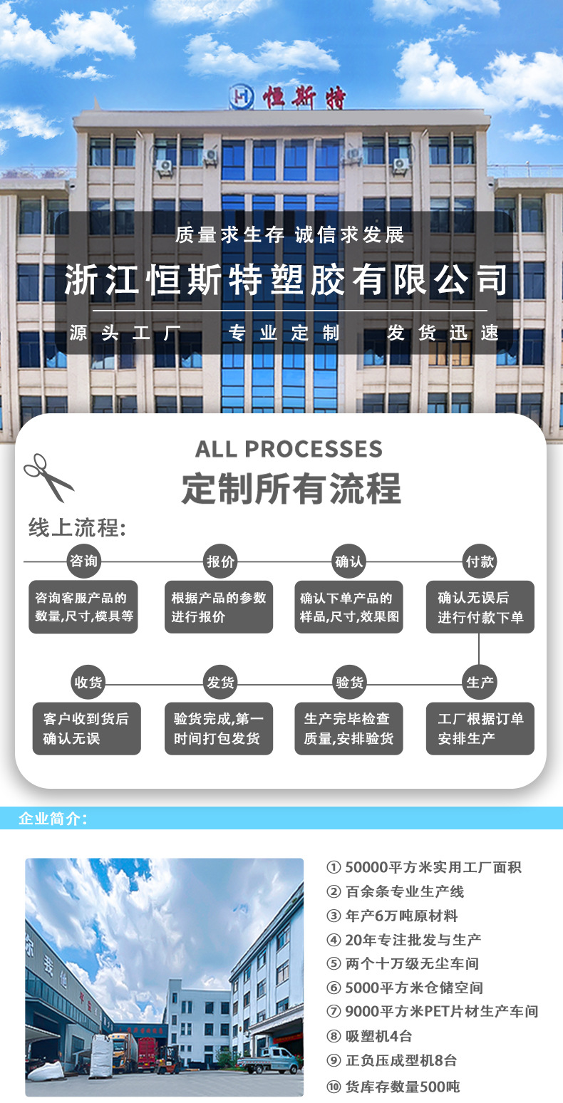 11-21-手提盒-详情页_01.jpg