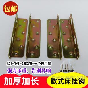 ��ľ���Ӻ�ۼ��������h75�����B�Ӽ�ľ���q朴�ۼҾ�������