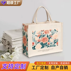 礼品袋;塑料服装袋;家用购物袋