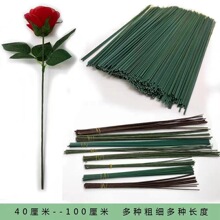 2̖�z�����U����õ�廨�U�F�z40cm30cm�ٻ������F�zDIY�������l
