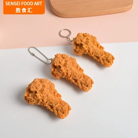 食物工艺品;餐厨具玩具;树脂工艺品