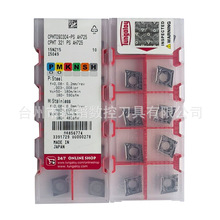 CPMT090304-PS AH725�|֥̩����Tungaloy�����M�׵�ƬCNC�M�����^