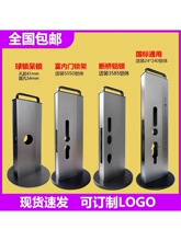锁锁架指纹锁展示架防盗门旋转铝合金锁架国标通用款