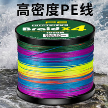 4��1000��POWER PE����~���O�������R��·����ឿ羳���Q���S