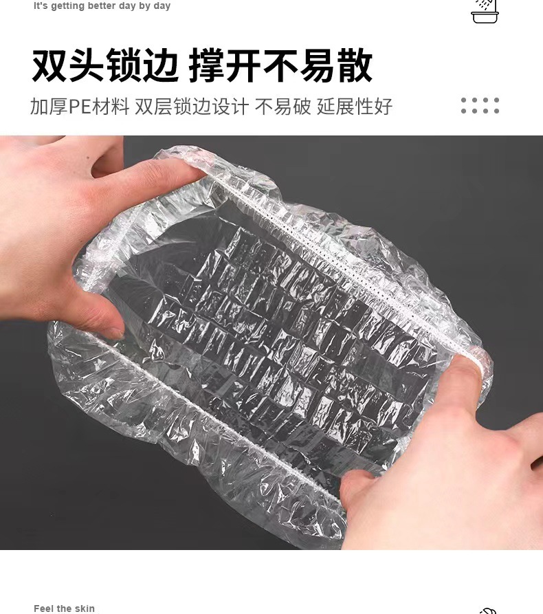 微信图片_20231215190115