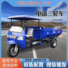 ����늄ӹ�����݆܇Һ����ж�d�������B���ط���܇ɽ�^�Bֳ������