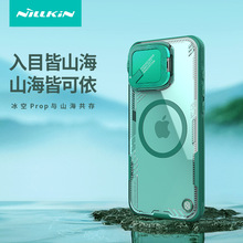 �͠����m���iphone16pro max�֙C���C���L��ˤ�R�w֧�ܱ��o��