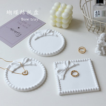 ins蝴蝶结石膏托盘拍照道具首饰珠宝耳环展示陈列饰品摄影装饰盘